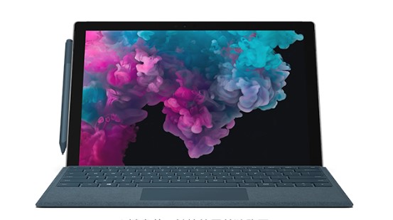 汉源从 Mac 切换到 Microsoft Surface